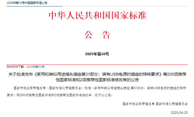 1749628572379520.png 421df64e1bf6156333b08393aa61960d.png